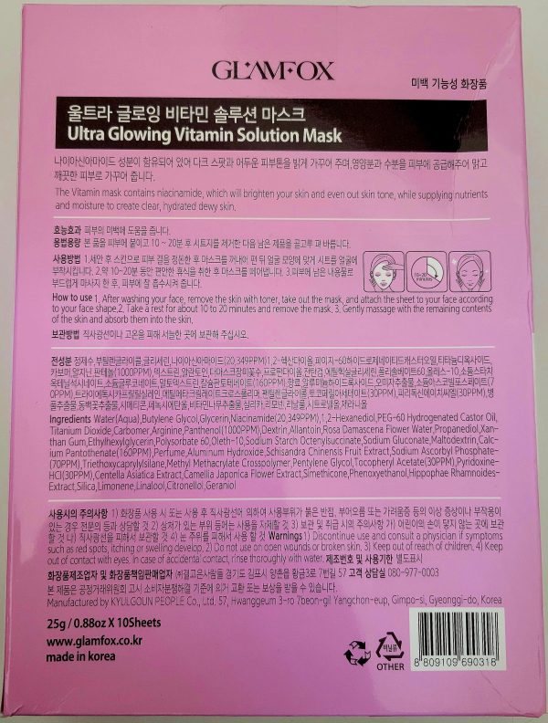 Glamfox Glowing Vitamin Mask For Discount