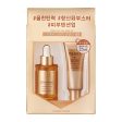 Holika Holika Honey Royalactin Propolis Ampoule Set Online Hot Sale