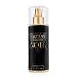 Spray Corpo Guess Seductive Noir Women 250 ml Sale